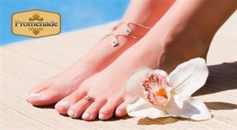 Эстетический уход за ногтями и стопами со скидкой 50%!