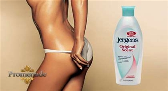 Maksimāli mitrinošs krēms ķermenim ar klasisku Ķiršu-mandeļu aromātu no Jergens® kolekcijas ar atlaidi 50%!!