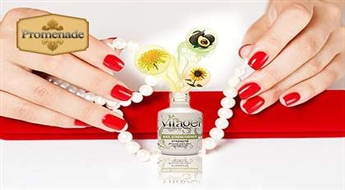 Хотите здоровые и красивые ногти? Классический маникюр + Vitagel для укрепления ногтей + покрытие Gelish!