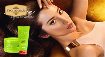 Женская модельная стрижка + биомаска + укладка  со скидкой 50%!