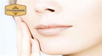 Abonements 5 reizēm uz ultraskaņas sejas procedūru salonā "Mona Beauty"!