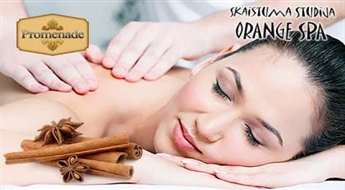 Cтудия красоты "Orange Spa" предлагает отличную возможность насладиться масажем всего тела c корицей + обёртывание ( 90 минут ) со скидкой 50%!