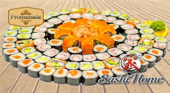 Япония в вашей тарелке - Tajiro сет на 4 персоны (88 шт.) со скидкой 50%!