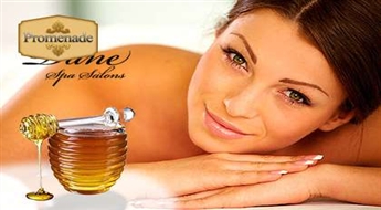 Ārstnieciskā masāža ar dabīgo medu salonā „Dane Spa” ar 55% atlaidi!
