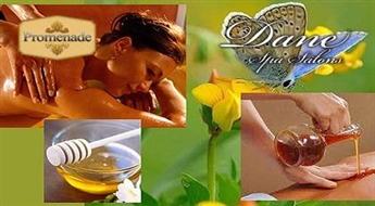 Лечебно-оздоровительный массаж с натуральным мёдом в салоне „Dane Spa” со скидкой  55%!