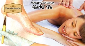 Klasiskā visa ķermeņa masāža ( 1 stunda) ar aroma eļļām + dāvanā pēdu ietīšana ar medu skaistuma studija "Orange Spa" !