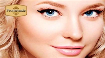 Абонемент на 4 разa: Процедура фотоомоложение  в салоне "Mona Beauty"!