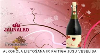 К празднику 8 марта!Лёгкое игристое красное вино, FRAGOLINO Rosso со скидкой 40%!