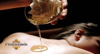 Medus masaža + pilings+pretcelulīta krēms salonā „Gabriella” ar 50% atlaidi!