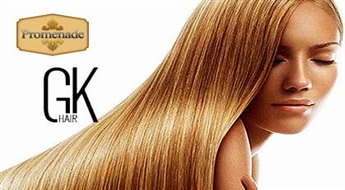 SOS Terapija Jūsu matiem!  Atveseļojošs matu griezums ar karstajām šķērēm + ultraskaņas terapija + atjaunojošā maska „Global Keratin” ar 50% atlaidi!
