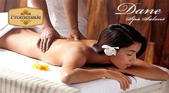 Visa ķermeņa antistresa aromamasāža ar Šī sviestu salonā „Dane Spa” ar 55% atlaidi!