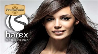 Sieviešu modeļu griezums + SPA terapija matiem salonā "Dane Spa" ar 62% atlaidi!