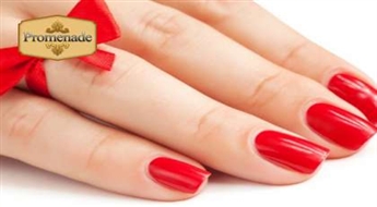Экспресс маникюр с покрытием GELISH или экспресс педикюр с покрытием GELISH + апельсино-лимонный скраб со скидкой 50% !
