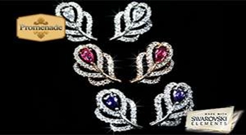 Juvelieru pilnība! Skaisti auskari "Feniksa spalva" ar Swarovski Elements™ kristāliem ar 50% atlaidi!