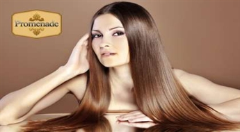 Matu laminēšana un atjaunošana ar kosmētiku BES + viegla matu ieveidošana salonā "SF-STUDIJA"!