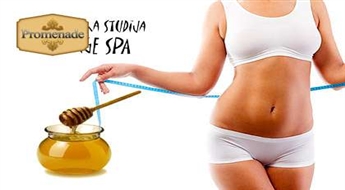 Cтудия красоты "Orange Spa" предлагает насладиться медовым массажем (80 минут) со скидкой 50%!