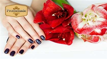 Идеальный маникюр надолго! Маникюр + Gelish со скидкой 50% !