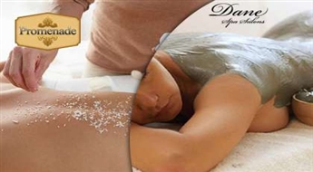 Izbaudiet skrubi visam ķermenim+ ietīšana ar Baldones ārstnieciskajām dūņām salonā "Dane Spa" ar 53% atlaidi!