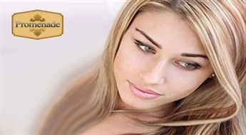 Škipsnu balināšana + matu griezums + maska + viegla ieveidošana salonā "Gabriella"!