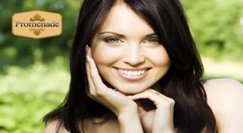 Для безупречной внешности! Чистка лица с ультразвуком + эксфолиация (скрабы) + маска с коллагеном и гиалуроновой кислотой морских водорослей + содержащая керамиды капсула!