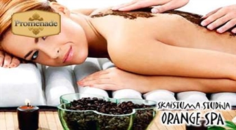 Студия красоты "Orange Spa" предлагает насладиться кофейным массажем (60 минут) со скидкой 60%!