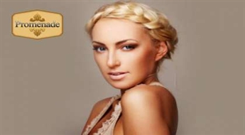 Плетение французских косичек для больших и маленьких Леди с 70% скидкой!