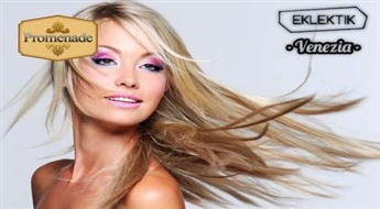 Стрижка + укладка + мелирование волос в салоне "Venezia" или "Eklektik" со скидкой 40%!