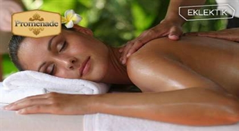 Ekskluzīva, salda masāža (piparmētra, mango un avene) salonā "Eklektik"!