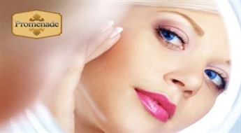 Процедура фотоомоложение + молочный пилинг для лица в салоне "Mona Beauty"!