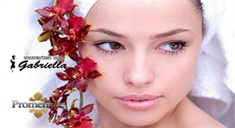 Чистка лица  в салоне „Gabriella” со скидкой 55%!