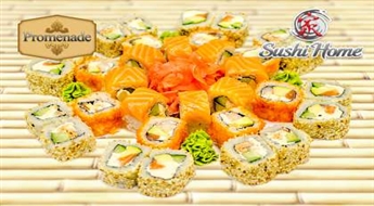 Bigo set 2 personām (32 gab.) ar 50% atlaidi!