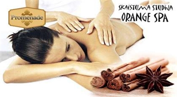 Cтудия красоты "Orange Spa" предлагает отличную возможность насладиться масажем всего тела c корицей + обёртывание ( 90 минут ) со скидкой 50%!