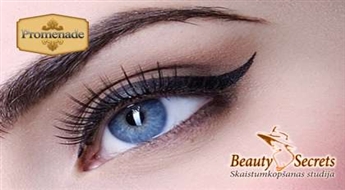 Skropstu ķīmiskā ieveidošana un nokrāsošana + uzacu korekcija un nokrāsošana salonā  "Beauty Secrets" ar 55% atlaidi! Ilgstošs efekts un izteiksmīgs skatiens!