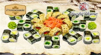 Vegetarian set на 3 персоны (58 шт.)  со скидкой 50%!