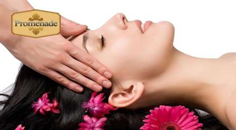 Sejas tīrīšana ar CHRISTINA profesionālo kosmētiku+ sejas masāža +Darsonval salonā "Mona Beauty"!