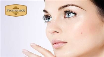 8-etapu sejas tīrīšana salonā "Kosmeta" ar atlaidi 50%!