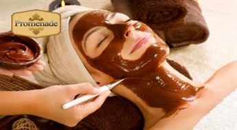 «Šokolādes terapija» sejai un kaklam: jonizācija + šokolādes maska ar 50% atlaidi!