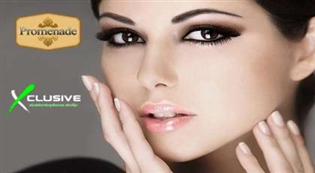 Uzacu permanetais make -up salonā "X-clusive"!