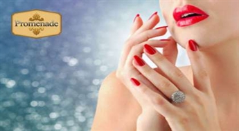 Klasiskais manikīrs + Gelish  ar 50% atlaidi salonā „Bella Beauty”!