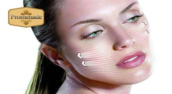 LPG ENDERMOLIFTS salonā "Mono Beauty"