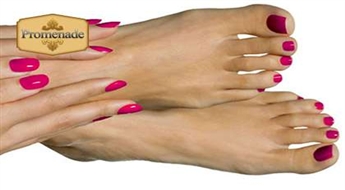 Классический маникюр + классический педикюр + покрытие gelish + массаж всего 19,99 Ls. в салоне "Pērle"!
