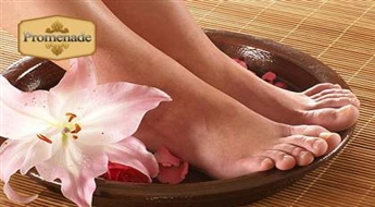 Klasiskais pedikīrs + GELISH  + pīlings ar AHA skābēm + burbuļvanna + sviests ar 55% atlaidi!