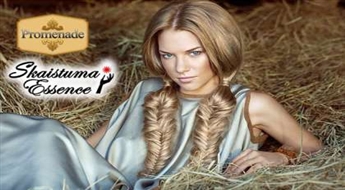 Franču bizīšu pīšana salonā "Skaistuma Essence"!