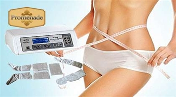 Salons "Brīnums": Presoterapija - limfodrenāža ar 53% atlaidi!