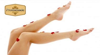 Salons "Mona Beauty" piedāvā fotoepilāciju kājām līdz ceļiem!