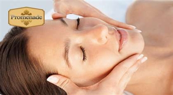 Аюридический массаж головы "Чампи" (60 мин.) в „Fizio & SPA Massage room”и спортивном центре «Shape »!