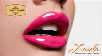 Beautiful Lips - skaistas lūpas bez injekcijas!