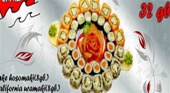 Tikai 7Ls par īstu Japāņu garšu ar 32 SUSHI gabaliņiem "SUMIRE SET"