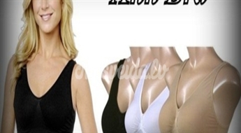 4.99Ls par 10Ls vērtu īpaši ērtu-koriģējošo krūšturi "Ahh Bra"