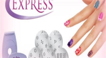 3.99Ls par 9Ls vērtu profesionālu "Salon Express" nagu mākslas komplektu. Rūpējies lai tavi  nagi izskatītos lieliski un stilīgi!